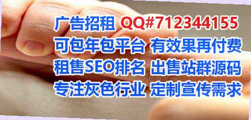 闵行代生半导体有限公司